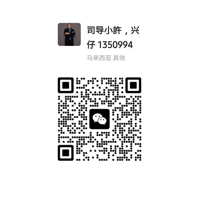 qr 400x400 standardized
