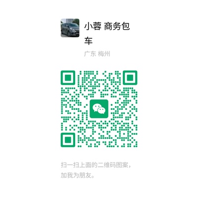qr green 400x400 standardized